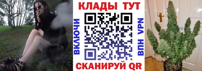 Какие есть наркотики Новочеркасск Кокаин MEGA ссылка ГАШ Мефедрон