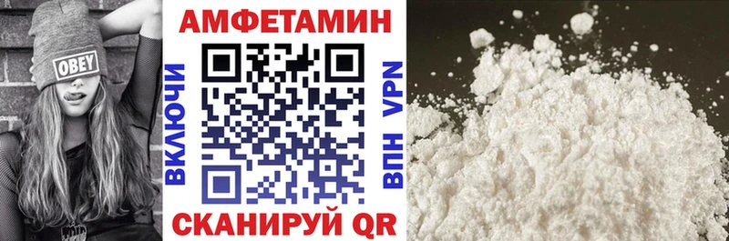 мориарти наркотические препараты  Новочеркасск  Амфетамин 98% 