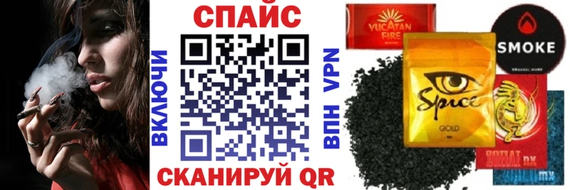Бутират 99%  Новочеркасск 