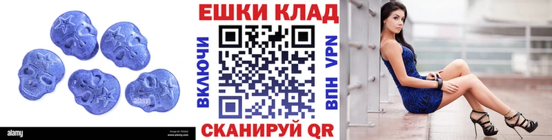 купить  сайты  блэк спрут ссылка  Ecstasy Philipp Plein  Новочеркасск 