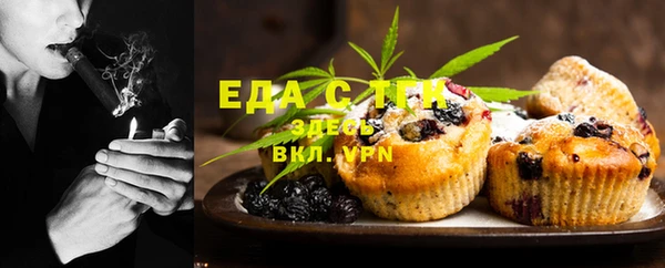 бошки Магадан