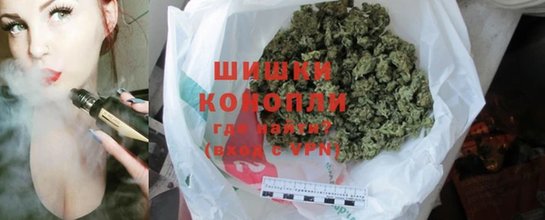 метадон Абдулино