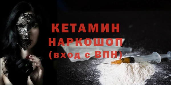Альфа ПВП Мегион