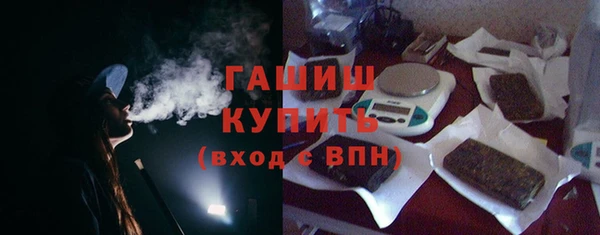 первитин Магас