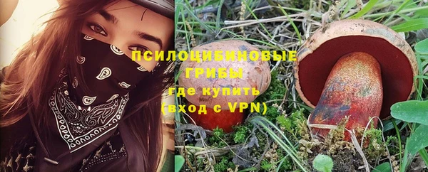 метадон Абдулино