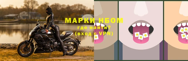 дистиллят марихуана Медвежьегорск