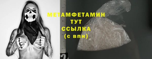 дистиллят марихуана Медвежьегорск