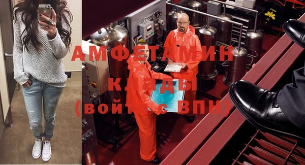 метадон Абдулино