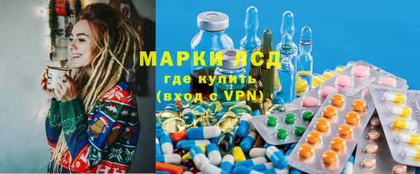 первитин Абинск