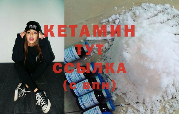 Альфа ПВП Мегион