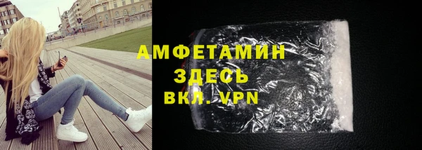 бошки Магадан