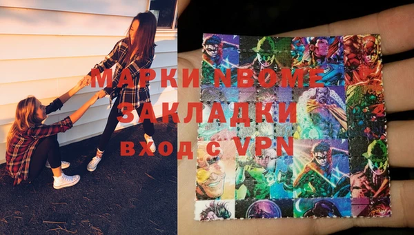 a pvp Майский