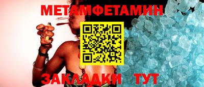 ешки Партизанск