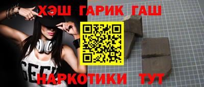 молекула духа Первоуральск