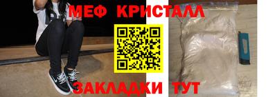 шишки Пенза